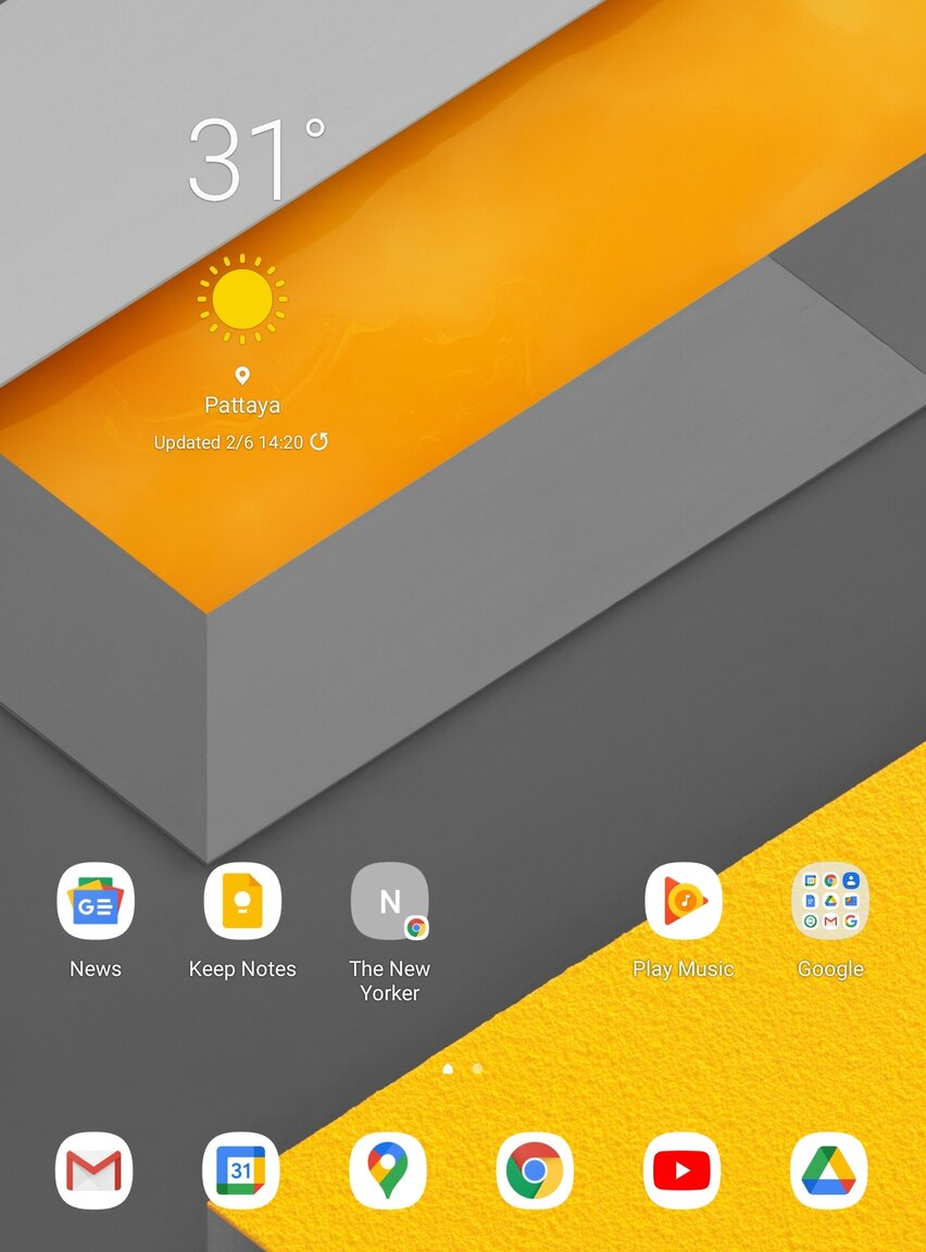 588583705_Screenshot_20210206-144822_OneUIHome.thumb.jpg.95ccded05a8a8c2f3b5b1634b945b55a.jpg
