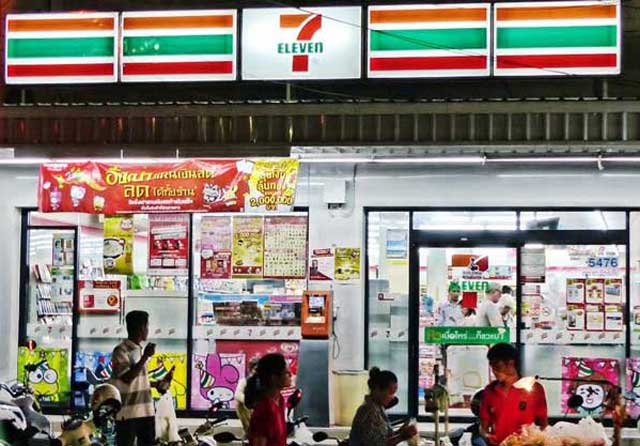 7-Eleven.jpg