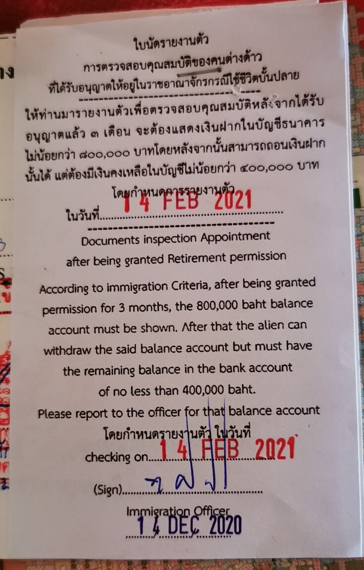 Sticker 1.jpg