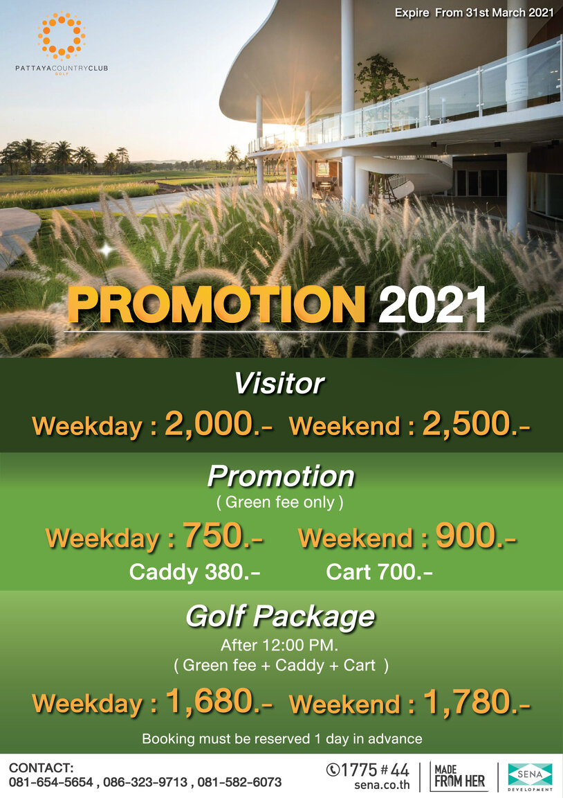 Promotion 2021.jpg