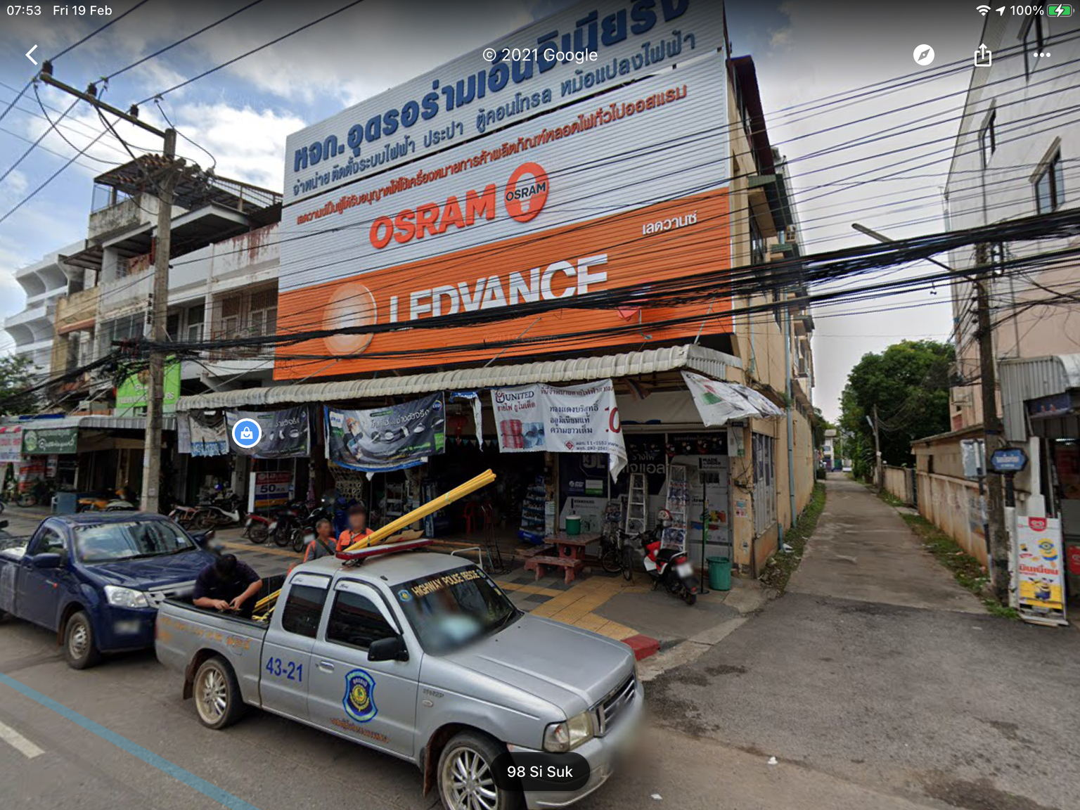 93815980-E883-4887-B804-BB70CB828153.thumb.png.7b8124e9acfc0e3f4e74d08d83b45d7c.png