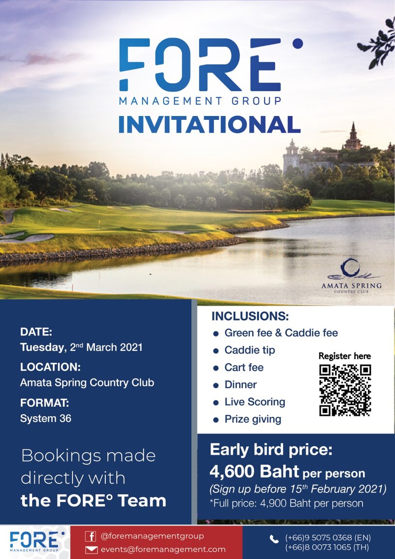 Amata_Inv_Flyer.jpeg