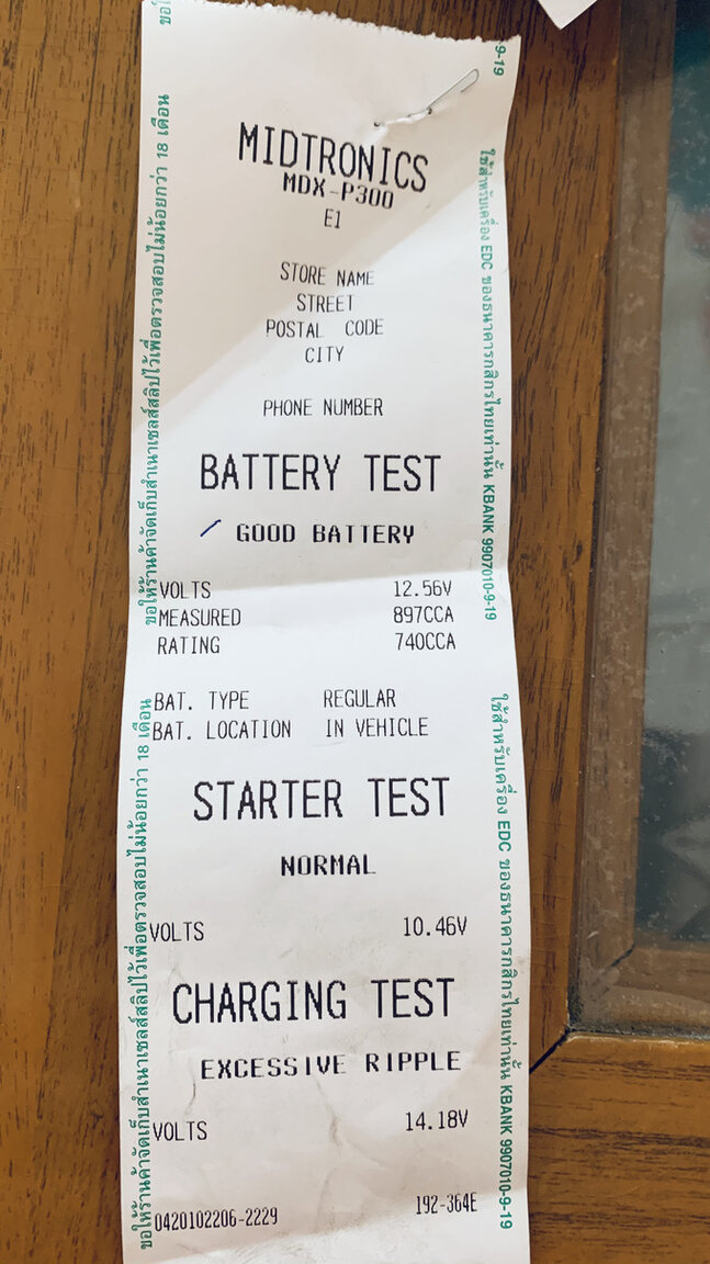 Battery_test_feb21_1_30.jpg