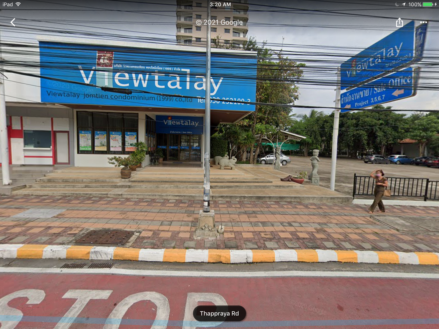 IMG_4758.thumb.PNG.b464b5c9b2e1f817bb7ea6c5543faa56.PNG