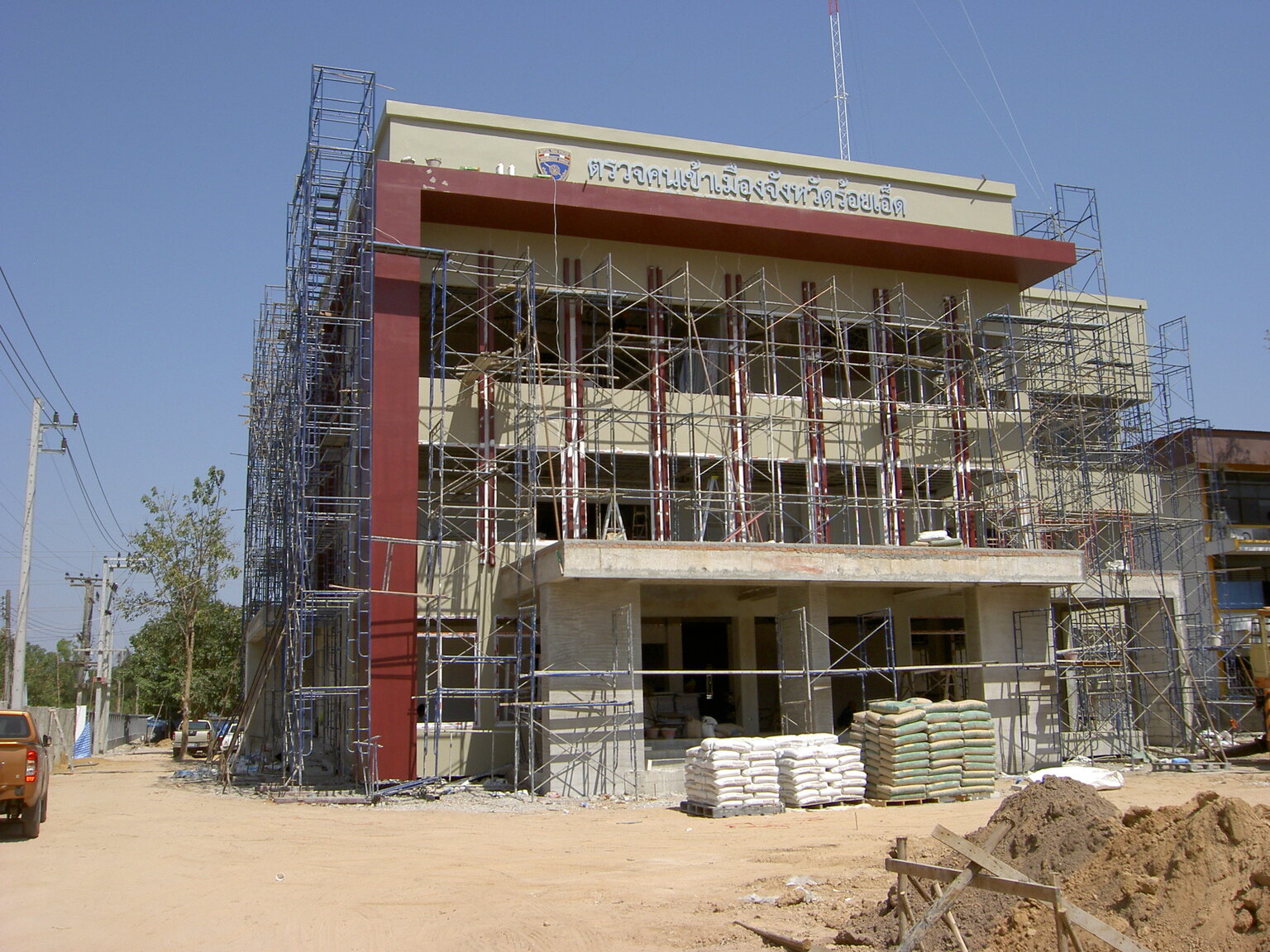 PICT3508.JPG