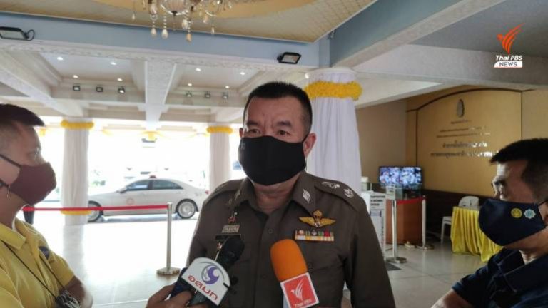 Piya-Tavichai-768x432.jpg