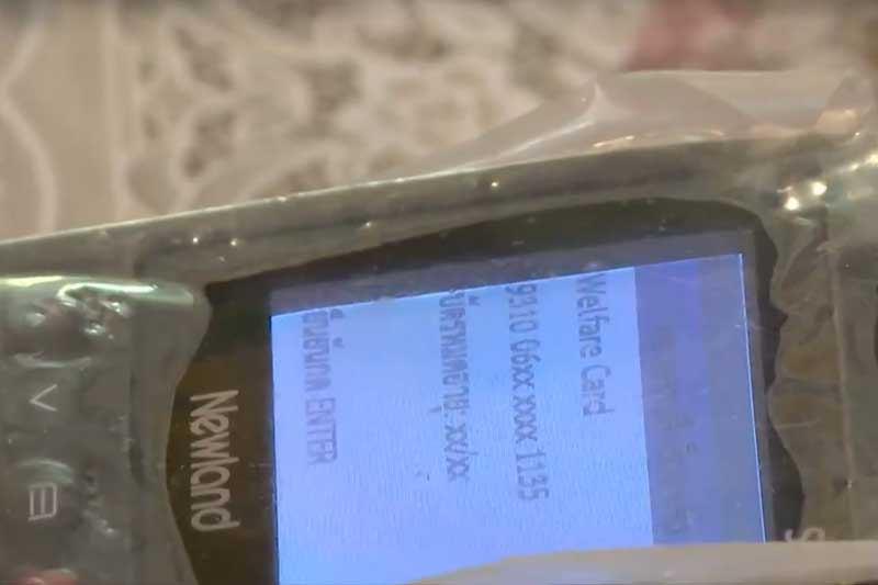 Screen-Shot-2564-02-11-at-09.13.00.jpg