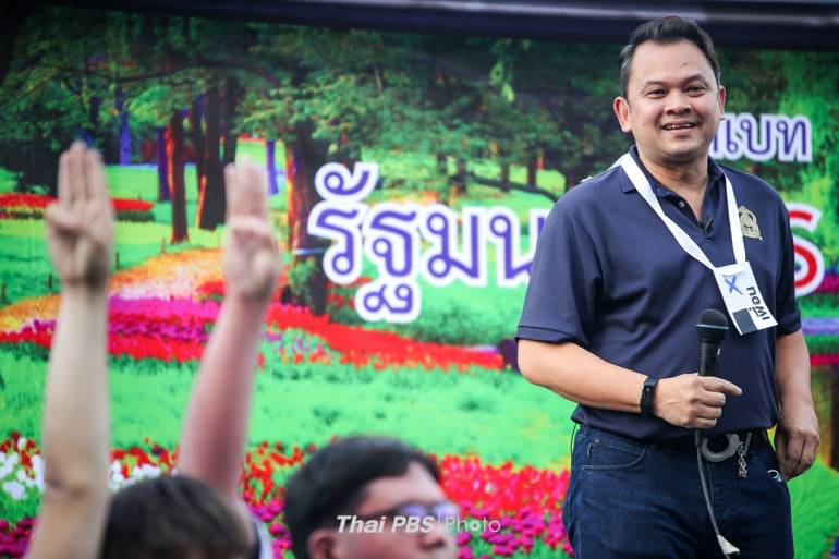 Thailand-Education-Minister.jpg