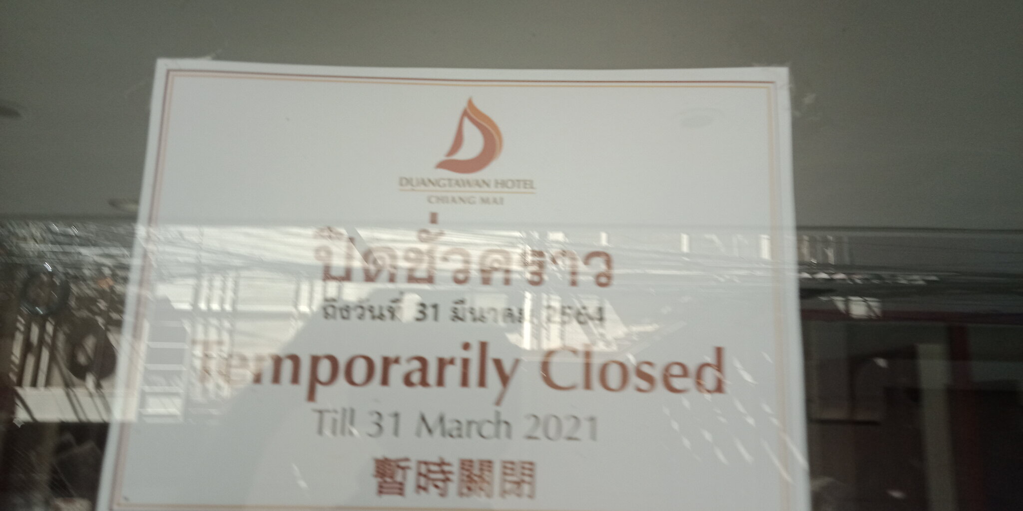closed.thumb.jpg.89187b13d3d5173c7c4a9109cb9911b4.jpg