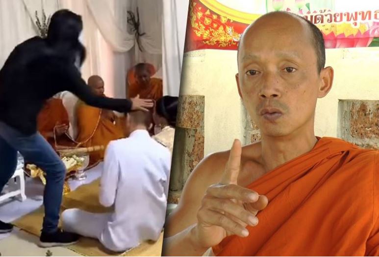 monk.JPG