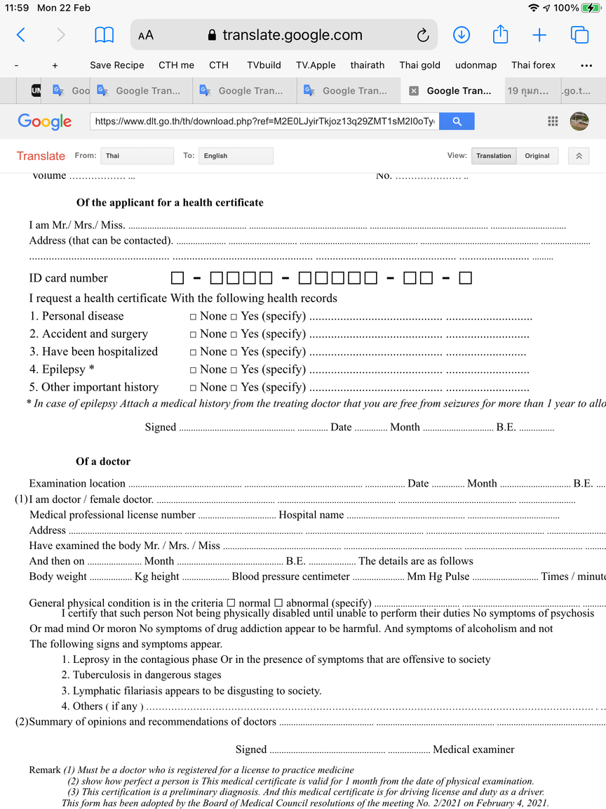 0EB333DF-13E6-4822-B8F0-347D6E7182F8.thumb.png.a739de8605c5f6fade9e169b0a4d7f46.png
