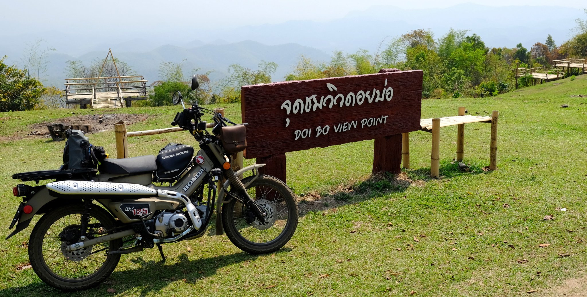 1-1-DSCF1138.JPG
