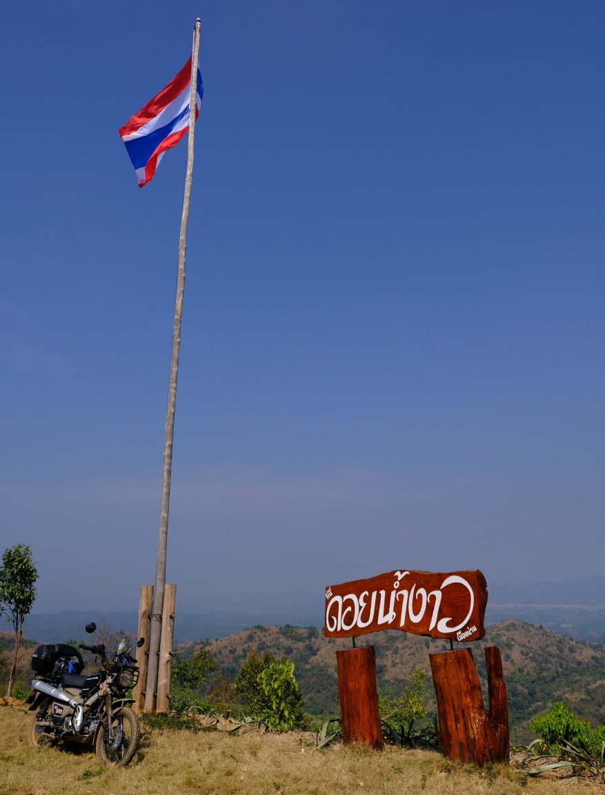 1-DSCF0843.JPG