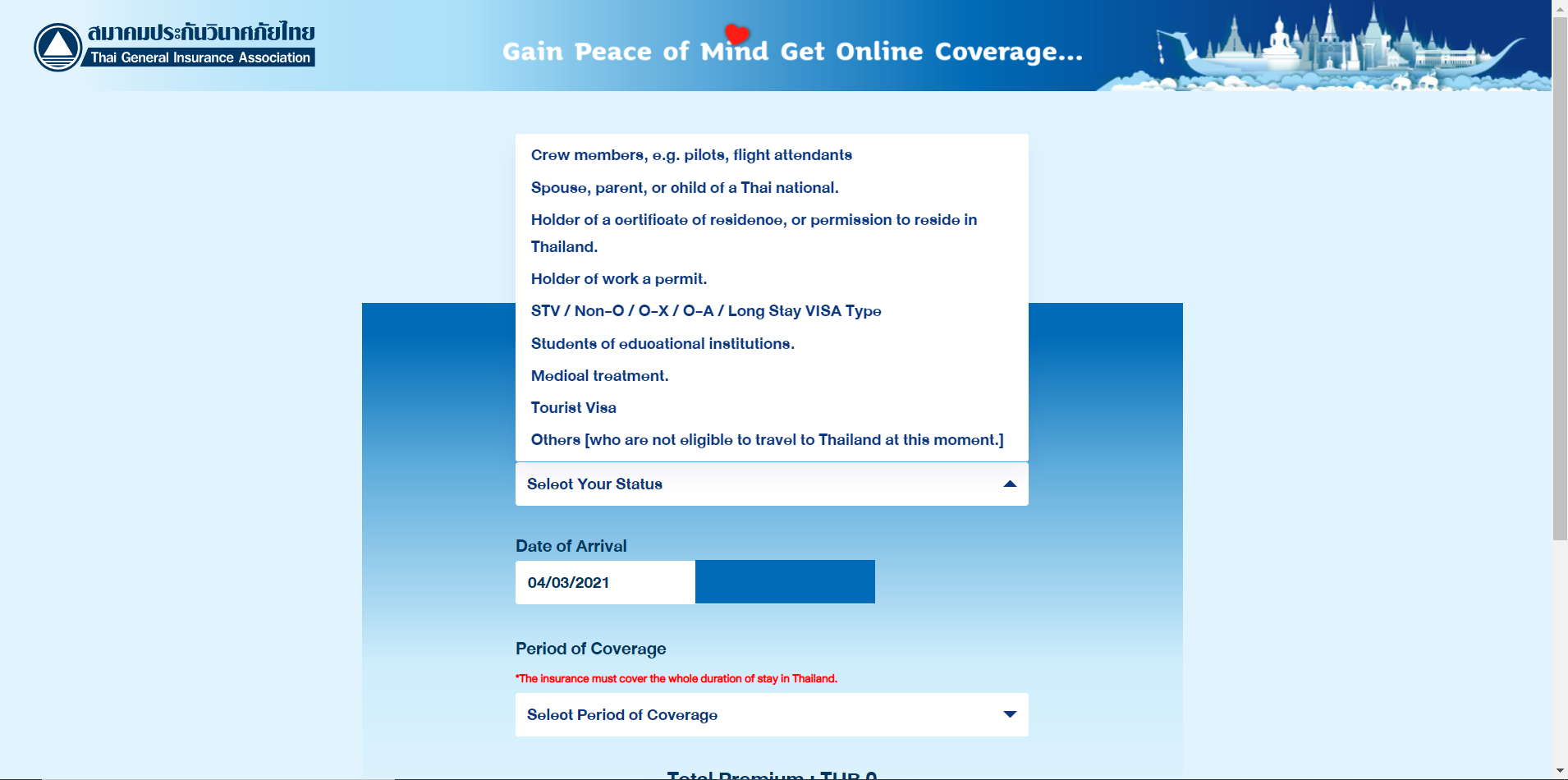 1028314282_Screenshot(227).png.9199096615c3a5fea996a2617e5647af.png