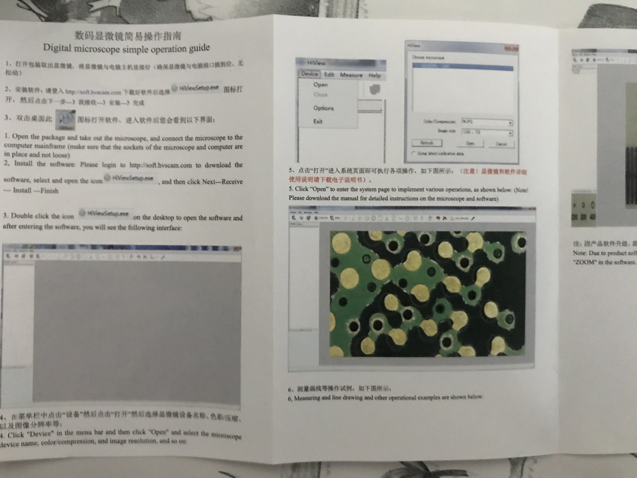 1036812026_microscope3.thumb.jpeg.12442ac891580f083438b19c2a7621dd.jpeg