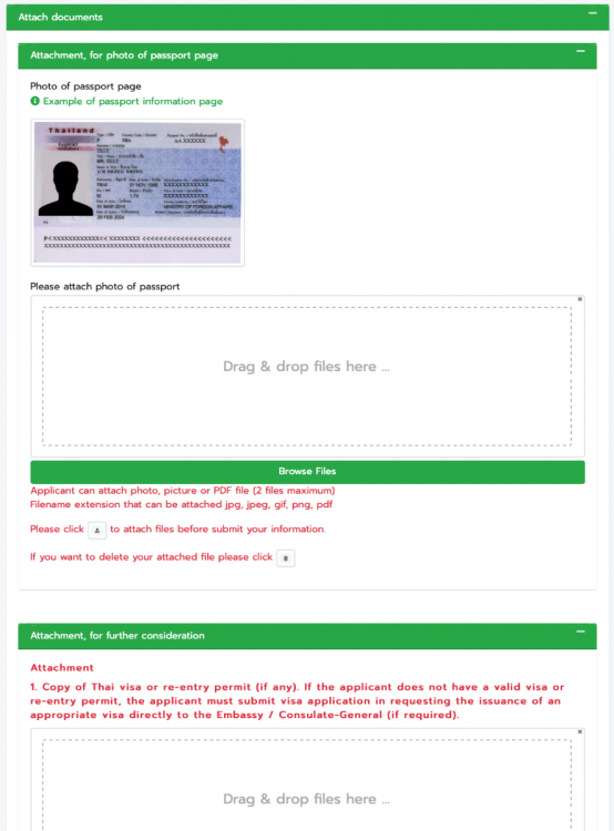 Screenshot 2021-03-13 at 15.34.45.png