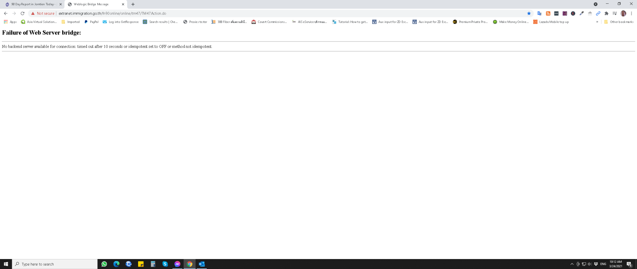 1131703638_Screenshot2021-03-2410_12_45.thumb.png.4ca959cfa61d1dbd9dbbb6b95329b980.png