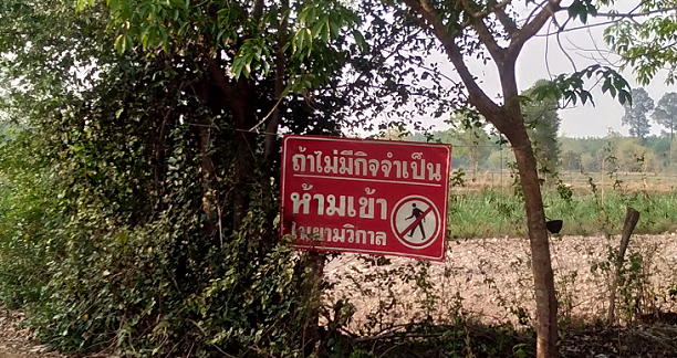 1132722042_newsign01.png.150e18a62efe122445fde2f41c64eea1.png