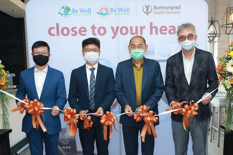 BRG Ribbon Cutting.jpeg