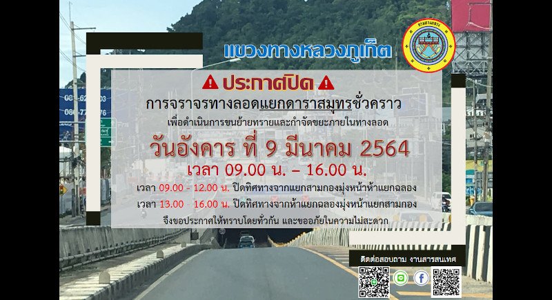 1615060236_1-org.jpg