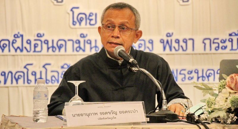 1615540432_1-org.jpg