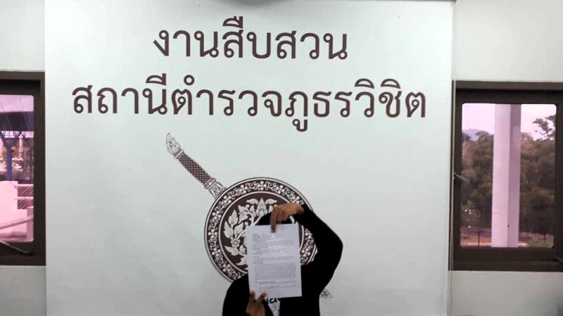 1616670989_1-org.jpg