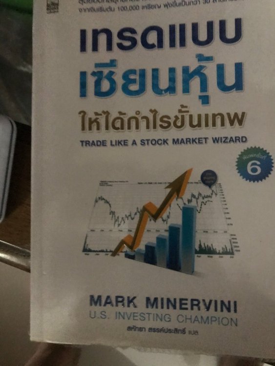 1650004774_Joysstockbook.thumb.jpeg.307d2624b0bd66b0aa67e00c270f0989.jpeg