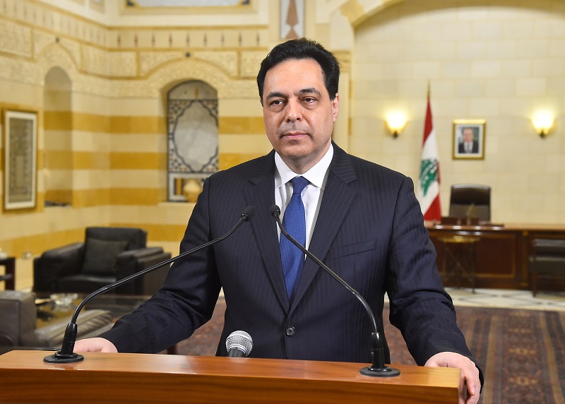 2021-03-06T143751Z_1_LYNXMPEH250CY_RTROPTP_4_LEBANON-CRISIS.JPG