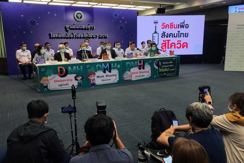 2021-03-12T034536Z_1_LYNXMPEH2B05L_RTROPTP_4_HEALTH-CORONAVIRUS-THAILAND.JPG