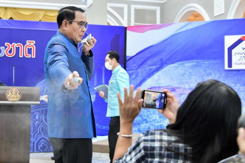 2REpm.JPG