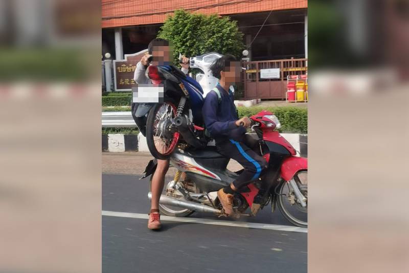 5pm2.jpg