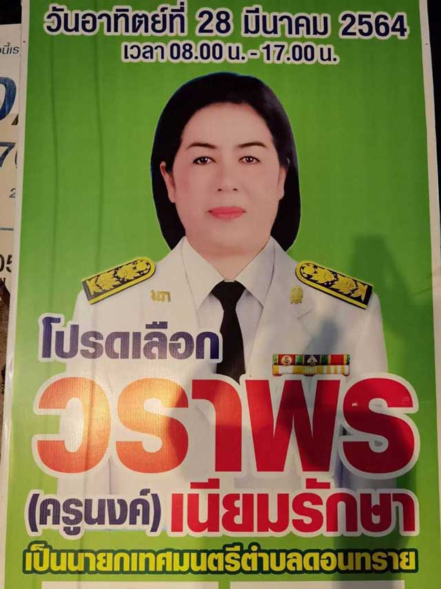 99.jpg