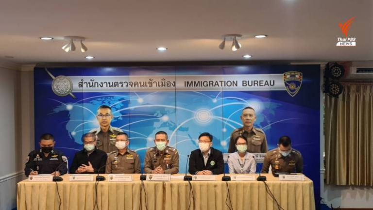 Bang-Khen-detention-768x433.jpg