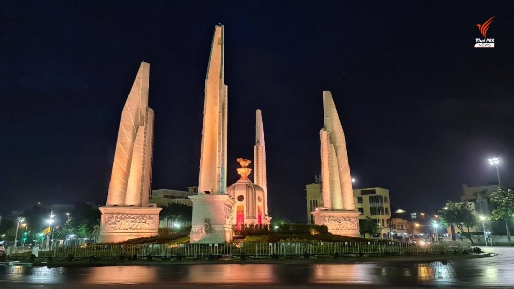 Constitutional-Monument.jpg