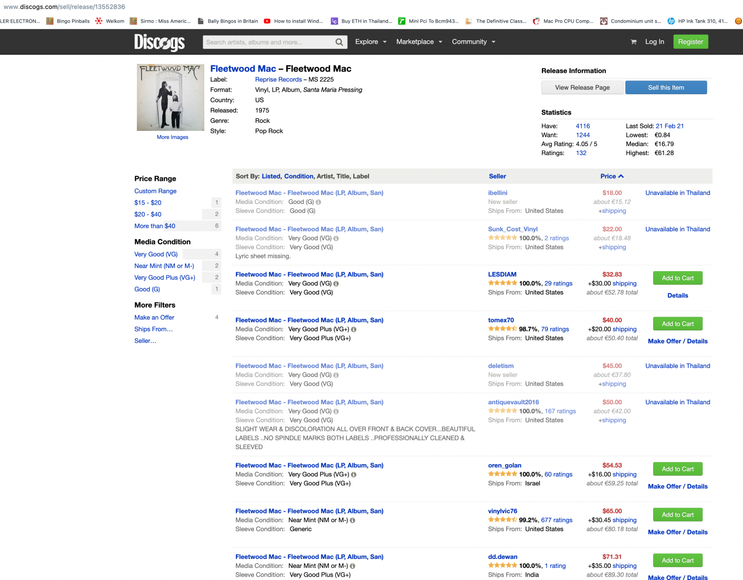 Discog.png