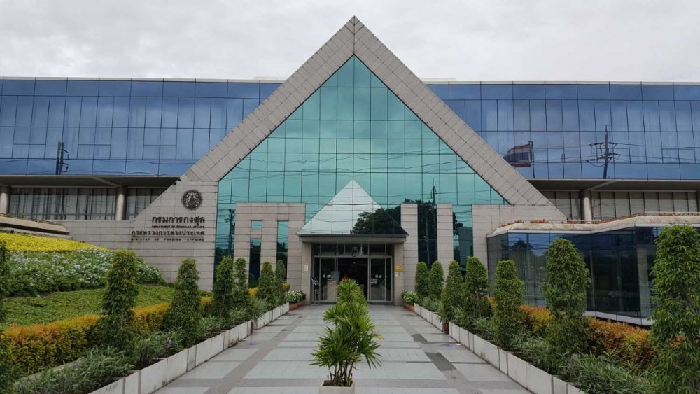 MFA-Front-Entrance.thumb.jpg.0e558457117adf3ce6f7a4e31cf12c09.jpg