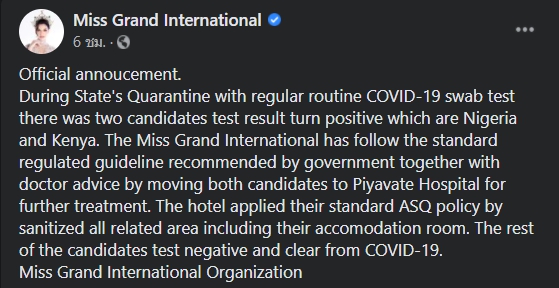 Miss-grand-int.jpg