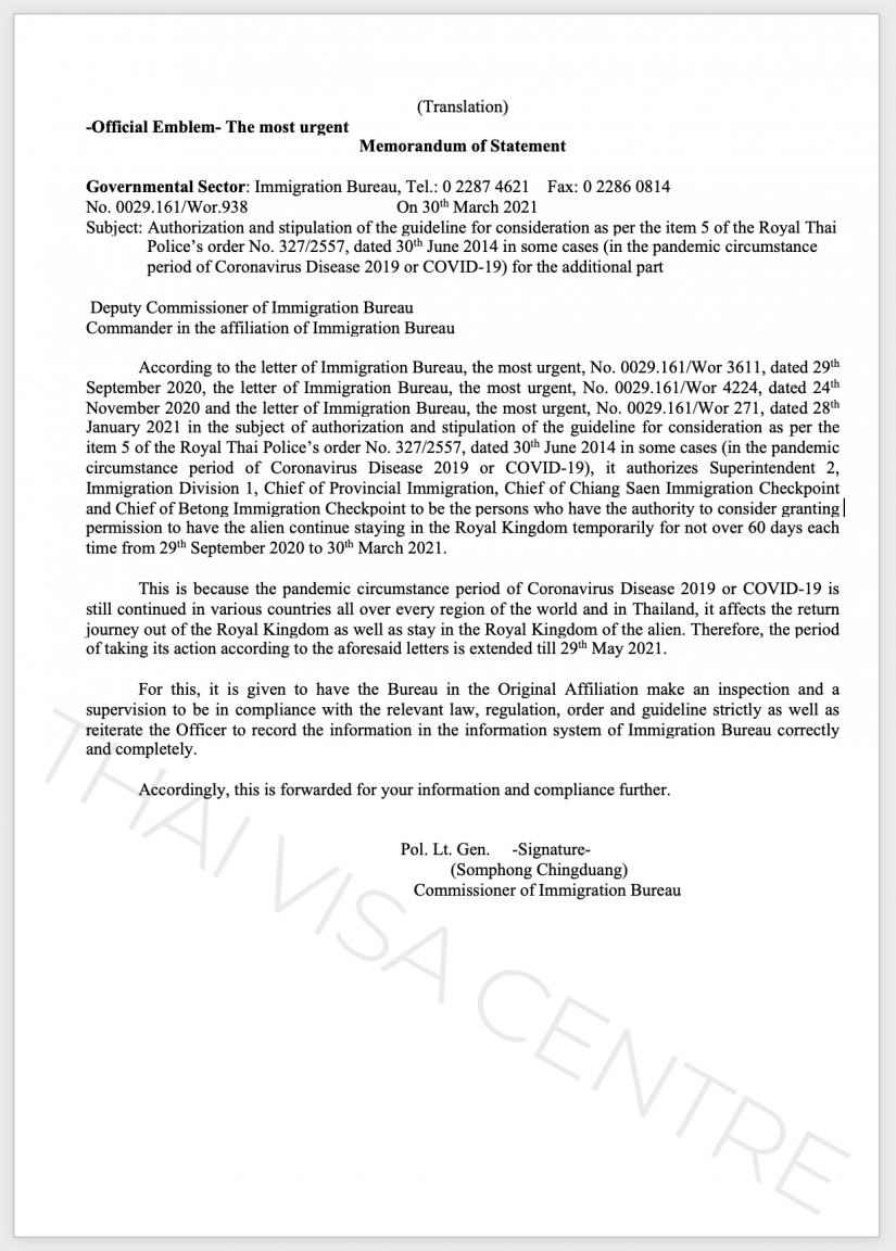 Section5May29th.thumb.png.bfd822a957139e4dfa4fc83cae8ec8dd.png