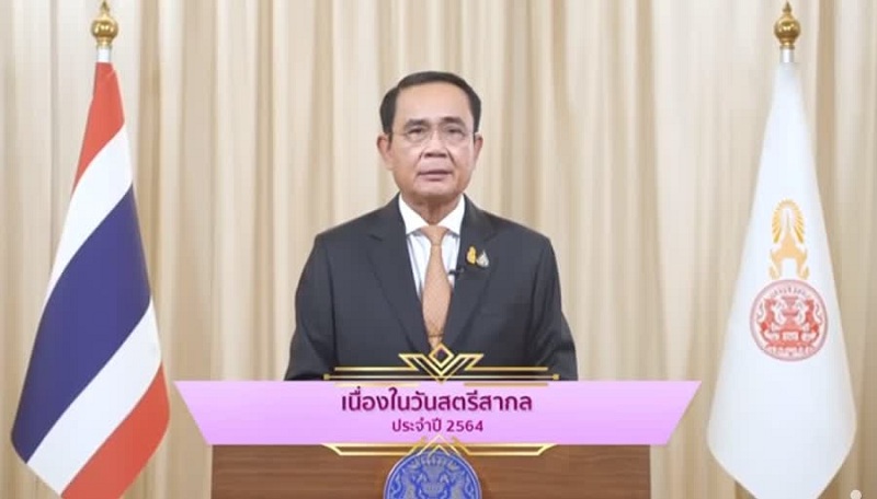 cfe4d94ab76eeee8ff239c8210f4a466_small.jpg