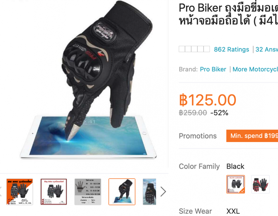 gloves.png