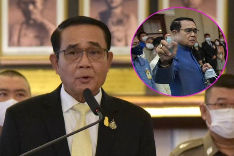 prayuth.JPG