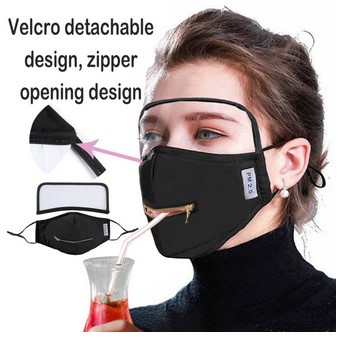 1048443882_facemask.jpg.35b499cdbd22493c1468530c5078dc86.jpg