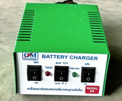 1291530988_BatteryCharger.jpg.5ebf3400cfeadf2142303c8937be3f1b.jpg