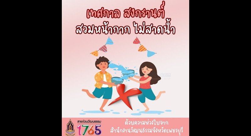 1618217647_1-org.jpg