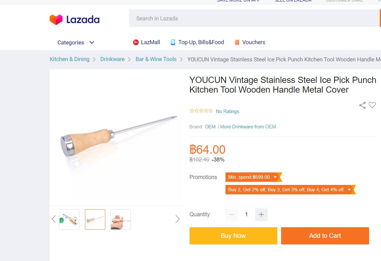 1670167062_icepick.JPG.de9b3aea55886ba5d0035735d6b5146f.JPG