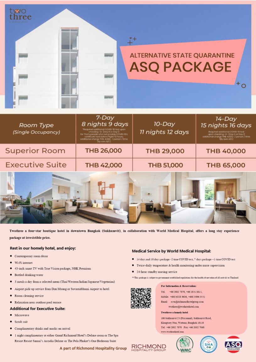 ASQ-TT flyer 2021 รวม 3 แพค.jpeg