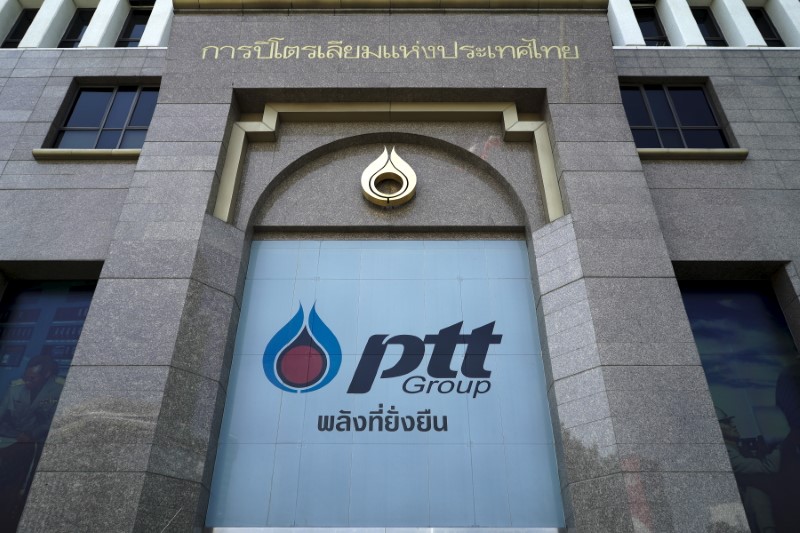 2021-04-20T080813Z_1_LYNXMPEH3J0BH_RTROPTP_3_THAILAND-PTT.JPG
