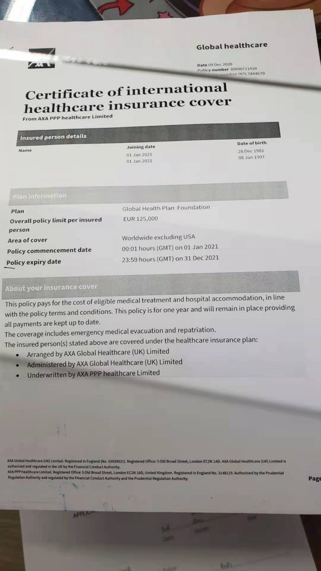 Phuket IO insurance example.jpg