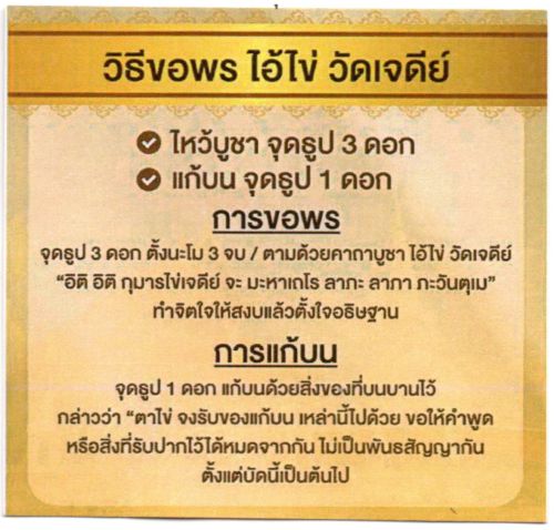 244435268_Amulet3a500.jpg.af2a708e237f99bba33a2cc133534331.jpg
