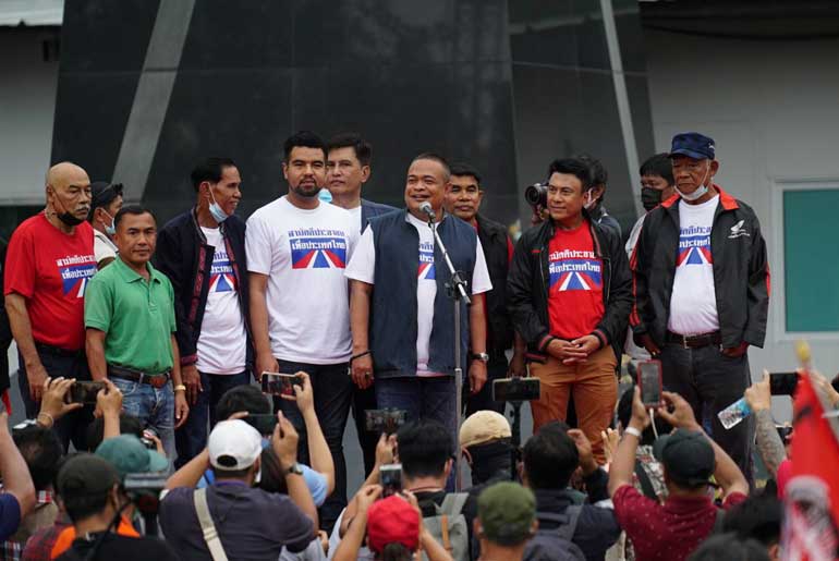 4421-protest.jpg